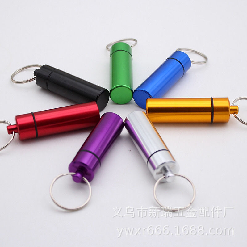 户外便携急救小药瓶 防水铝合金密封药筒钥匙扣 急救铝合金药罐