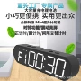 tabata健身间隔训练计时器