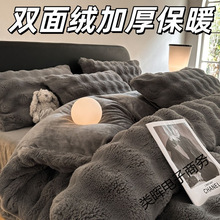 ����ëţ�̽q�����ļ������������׶����Ӻ��p��q��l�α��״���