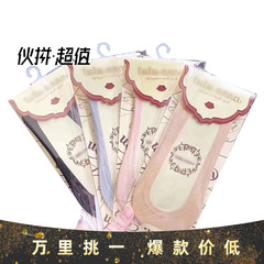 微商爆品日本tutu冰絲船襪硅膠防滑夏季短襪無痕棉底隱形襪女批發