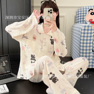 �n��Ů�����I�L��녶����_���L����|��2025�¿����꿨ͨ�Ҿӷ���