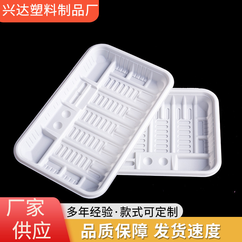 プラスチックの古い工場で生産される口腔トレイの専門メーカー、分解性の使い捨てプラスチックトレイ、口腔トレイの生産|undefined