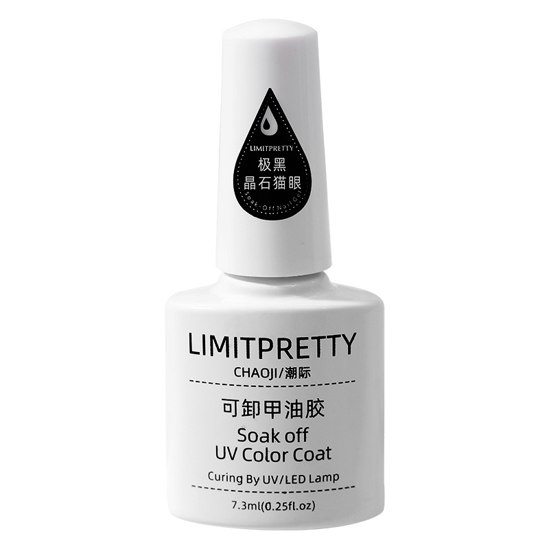 Usar uñas belleza hielo transparente color nude pegamento suave jalea blanca Jade grasa Esmalte de uñas pegamento fototerapia uñas salón de belleza Alto sentido