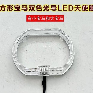 Դ�^�S��͸�R���b3��2.5�緽����ʹ���pɫ��+�S��ʹ�۷��ι�Ȧ