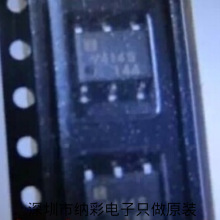 ���ҹ�ӦAQV414SX AQV414S������������̵���ȫ��ԭװ�ֻ�