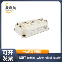 SKM200GBD126D1S ȫԭb  IGBTģK Ԫ 