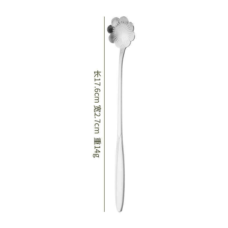 18cm 골드 해바라기 스푼