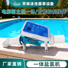 Ӿ���}��������������늽��}�șC�l�����羳Ӿ��һ�w�}�șC�S��