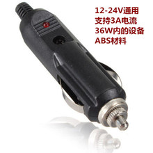 �c�������^���^ ����܇�d���bȡ늲��^ABS ��ָʾ�� 12V24Vͨ��