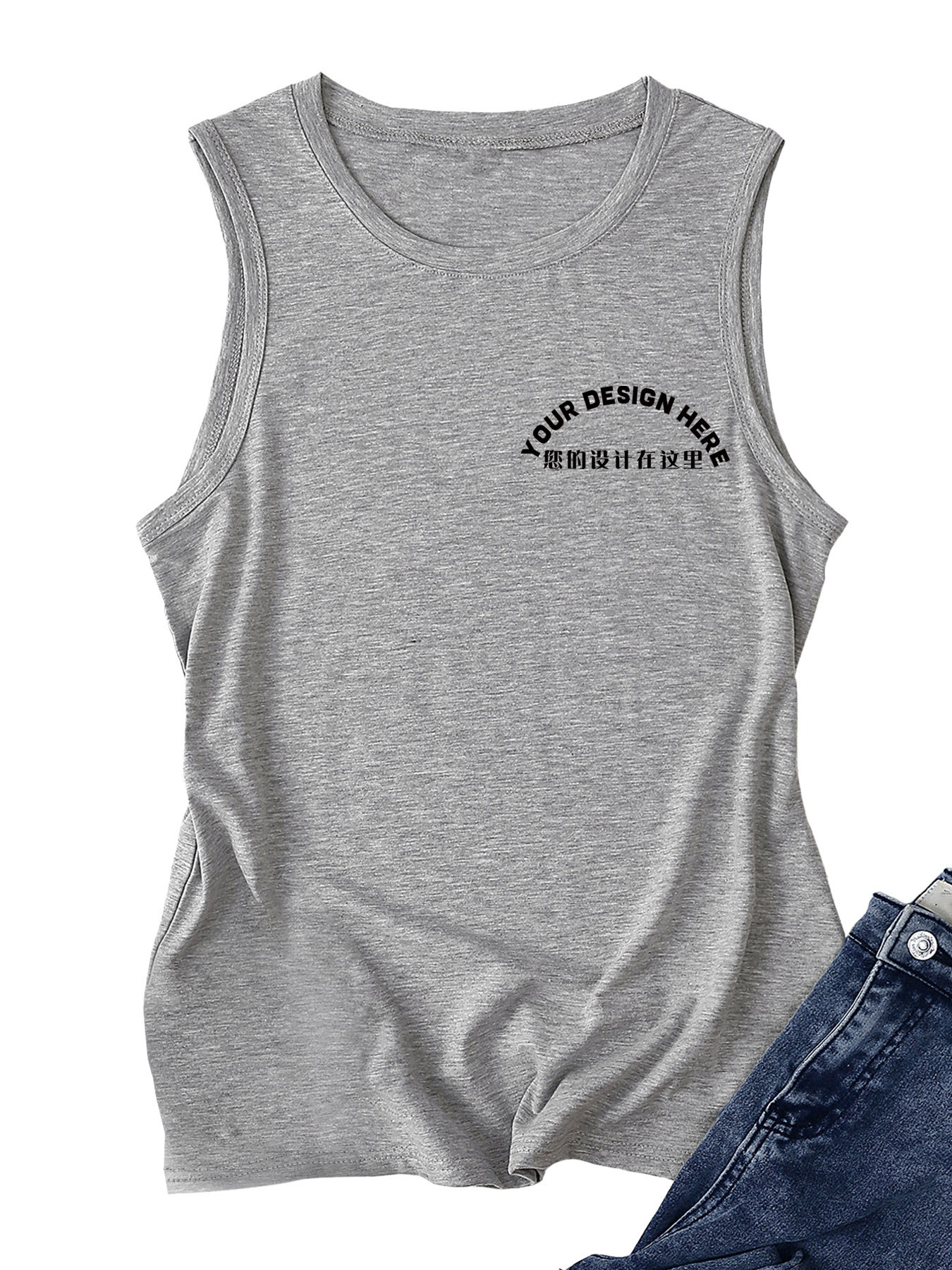 2802 - Light Gray Vest - Front Chest