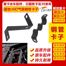 �m��춽��J6���ÿ՚��֧�ܿ���J6P���䓹��F�̶ܹ������ܿ�