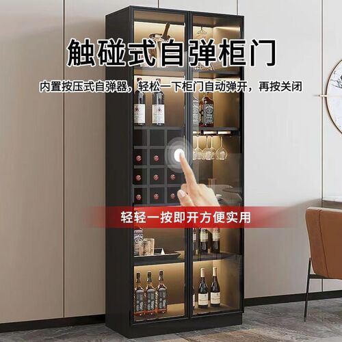 3x new wine cabinet, modern simple living room wall-mounted small display cabinet, high-end ready-made household light luxury glass