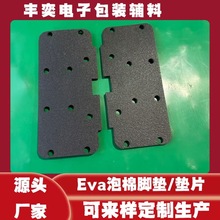 ճpevaz|Ƭ ȼEVAމ|Ƭ oEVAމ|