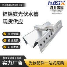 �S�ҬF؛���ˮ��BIPV�X�Ͻ�M�͌�ˮ���\�X�V֧��BIPV����