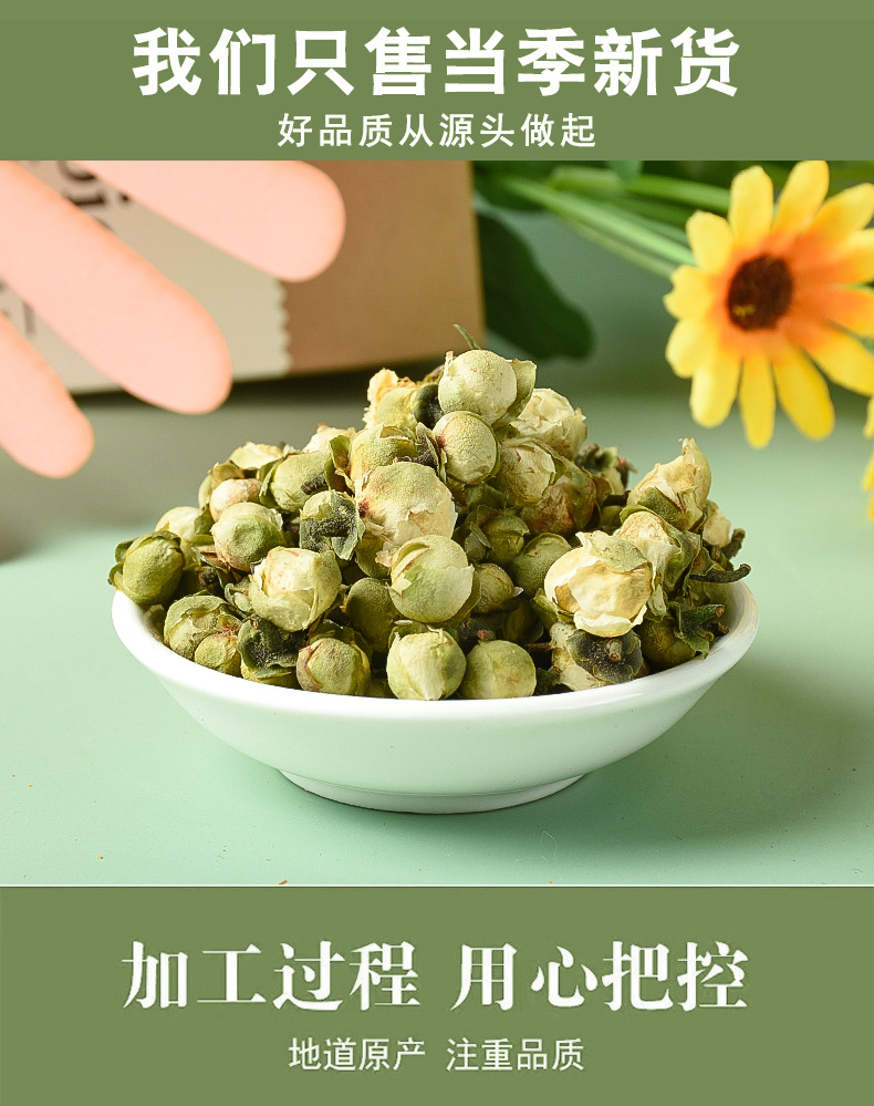 Camellia Flower (Camellia japonica) — Dried Edible Flower, 500g Bulk Herbal Tea in use