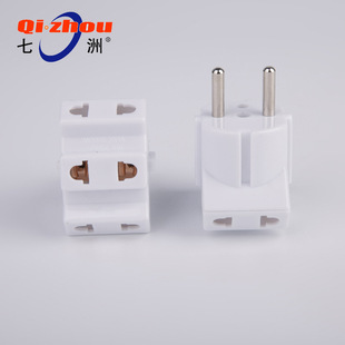 European-style one-turn multi-hole plug European travel portable conversion plug European gauge multi-hole conversion socket