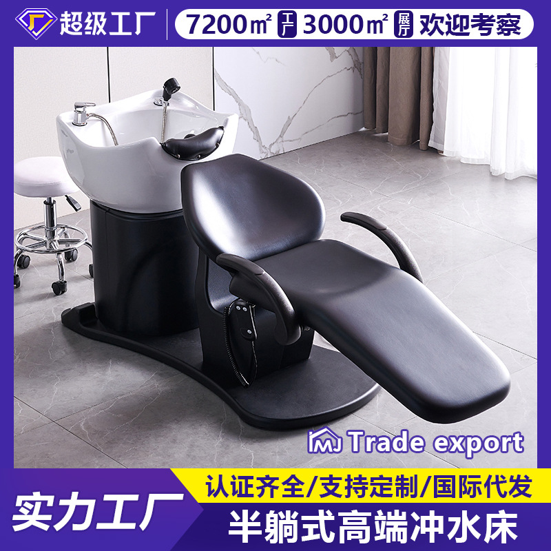 Salón de Pelo Semi-acostado cama de champú tienda de peluquería especial Cama de lavado cama de masaje barbería lavabo de cerámica cama de champú