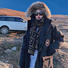 大鹅羽绒服男女款2025新款冬季东北中长款08远征派克服大衣外套潮