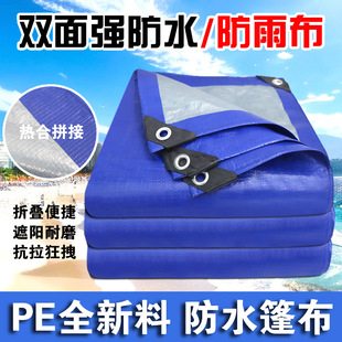 �羳���l�@�y�񲼑����ˮ����܇����ꖷ��겼؛����������