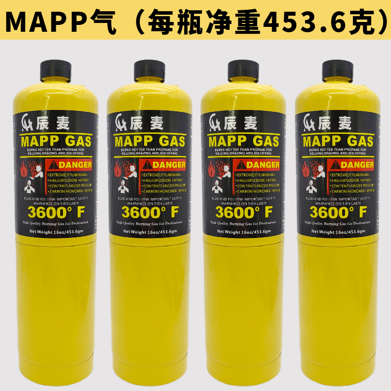 Antorcha de soldadura de tubería de cobre de aire acondicionado MAPP soldadura de gas tubería de aluminio de cobre herramienta de pistola de soldadura sin oxígeno pequeña para el hogar