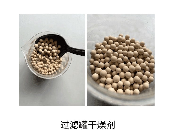 微信图片_20230401134243