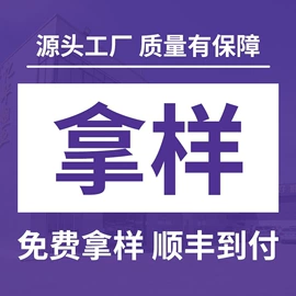 塑料瓶、壶;化妆品包装;喷雾瓶