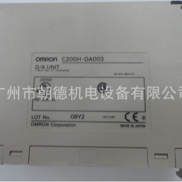 C200H-DA003  温度传感器   现货