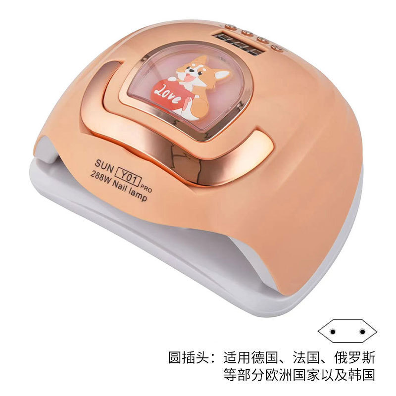 Lámpara de uñas 288W lámpara de fototerapia de uñas inteligente LED fuente de luz dual máquina de fototerapia inteligente esmalte de uñas pegamento para hornear lámpara transfronteriza