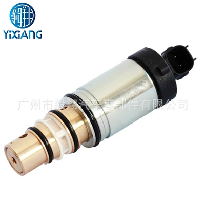 Suitable for Buick Regal Lacrosse Boulevard Car Air Conditioning Compressor Solenoid Valve Digital Control Valve