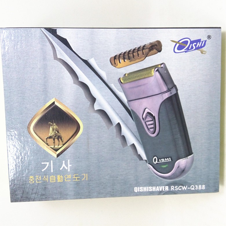 Rechargeable Electric Shaver QISHI men's razor Korean Q388 reciprocating two cutter head