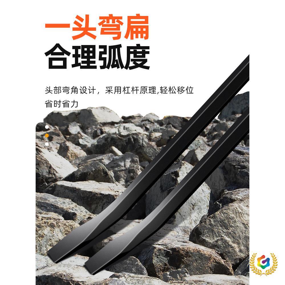 ✅多功能撬棍特种钢扁头撬棒起子撬杆钢钎翘棍工具拆木箱轮胎撬杠