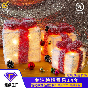 ���R�d���u�羳�aƷled�}�Q������ѩ����l��YƷ�П����S�Ҷ���