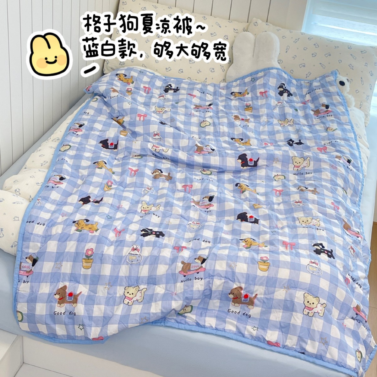 Edredón fresco de verano lavable a máquina 2025 nuevo edredón de aire acondicionado doble lavado de verano dormitorio de verano edredón delgado individual