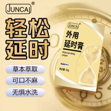 �����ӕr�ཛ���MAX30g�������L�r�g��������Ȥ����Ʒ���l�羳