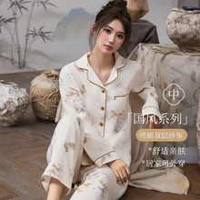 ����ʽ�����p�Ӽ���˯�����b����Ůʿ�����ļ�����ȫ�ތ��ɼҾӷ�