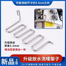 ��ϴˮ�O���� �¿����� �i߅�C��߅�C���� ���P䓲��| �p�x�C���