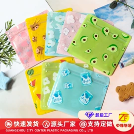 塑料自封袋;礼品袋;塑料食品袋