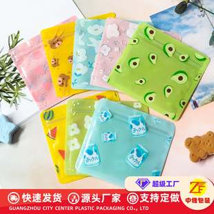 ���Sֱ�N��ͨ�Է���ɐ�͸����ʳ���ϴ�С��������Ʒ���b�����l