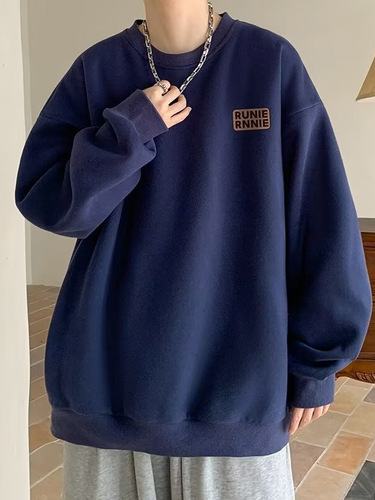 Autumn Cotton Hooded Sweatshirt, Simple Loose Base Shirt, Trendy Brand, Versatile Hatless Casual Men's Jacket