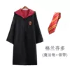 Red magic robe+tie
