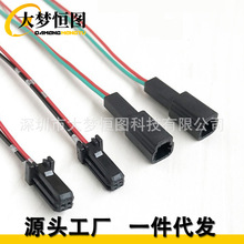 �m�ñ���������ȹ�ĸ���^2P�h���������_��˼�����w���ɂܵ�