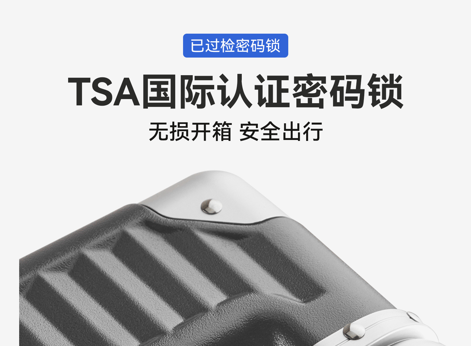 迹添雅 铝框行李箱18寸登机箱20寸静音万向轮拉杆箱28寸大容量