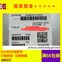 BLP9G0722-20GZ 20W ���� ��Ƶ���ʷŴ��� 100-2700MHZ ��Ƶ��