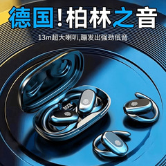 ベルリンの声の新型の耳掛け式のbluetoothのイヤホンの開放的なイヤホンの無線の運動の耳掛けの長い航続の卸売り