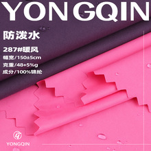 287#ůLq޷R޷ܽqqůϷװ