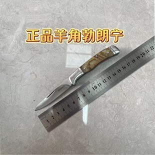 ��ǲ��ʌ��ۯB������Ұ�I�ۯB���ߵ���y�S��ţ��С���h����Ӳ��