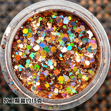 �����ƿ�W����Ƭ�D��DIYõ�廨�ֹ�����ˮ�����zUV��ɳ�錢20ml