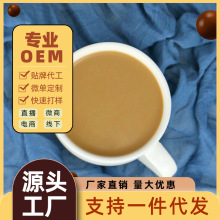 批发热巧克力粉甜可可粉热巧秋冬热饮冲饮品奶茶店原料含糖暖冬