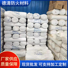 供应防护阻燃电焊加厚石棉布 石棉布 无尘纤维高温隔热石棉布