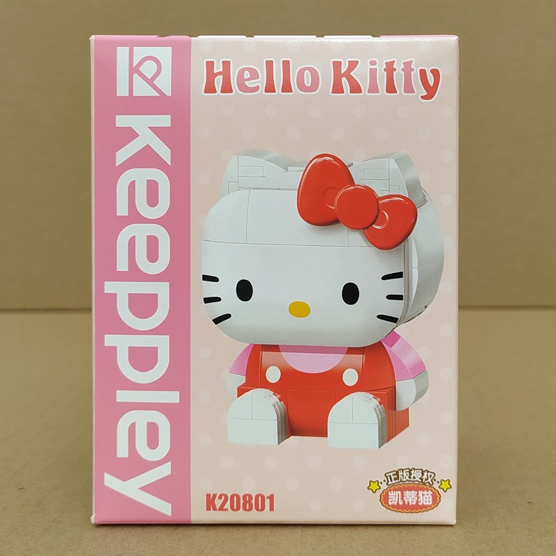 Enlightenment Building Blocks Sanrio K20801-4HelloKitty Cat Pudding Dog Yugui Dog Assembled Gift for Women and Children